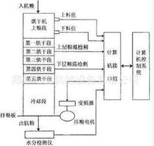 5f3de59c44fe6.png x1.png